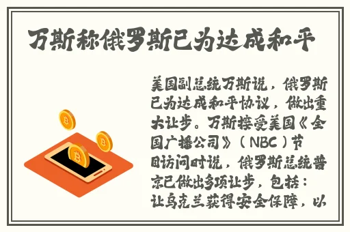 台球女激战2奶玉最佳搭配